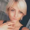 Отзыв от Фаина Уткина